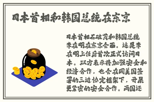 草莓丝瓜榴莲污无限看免费下载