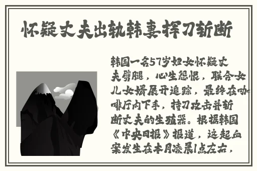 天美星空传媒孟若羽